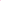 KWEEN Pink Premium Nail Clippers for Acrylic And Fake Nails, Sharp Blade Clip Tool
