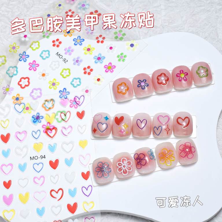 Jelly Embossed Nail Sticker Love Flower Starlight Star Penetrating Flower Self Adhesive 5D Nail Stickers DIY Decorations