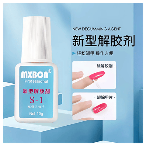 MXBON Professional New Nail Remover Glue Gentle & Effective Nail Polish and Extension Remover For Both Salon & Home Use.