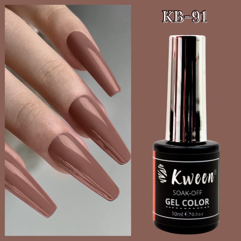 KWEEN 10ML Brown Gel Nail Polish Caramel Brown Color Soak Off UV LED Gel Polish