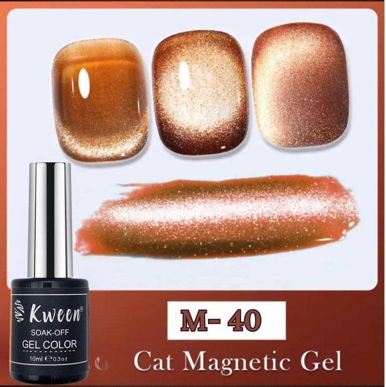 KWEEN Cat Magnetic Eye Gel Nail Polish, Brown Moonlight Cat Magnetic Gel