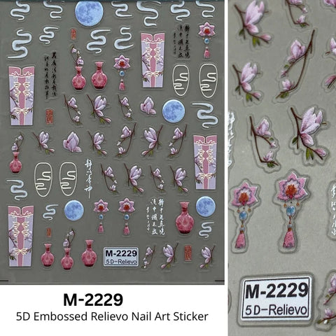 Butterflies & Branches Theme Floral Nail Art Stickers 5D Embossed Nail Stickers For Creating Attractive Nails DIY Nails Creation.