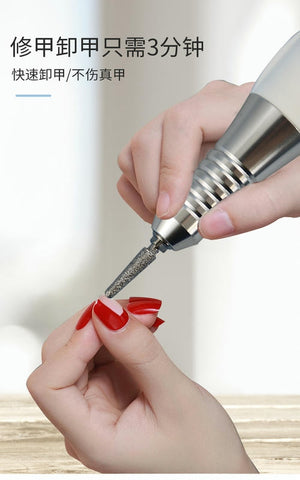 Professional Electric Nail Drill 35000RPM High Speed Nail Art Drill Machine For Easy Manicures & Pedicures.