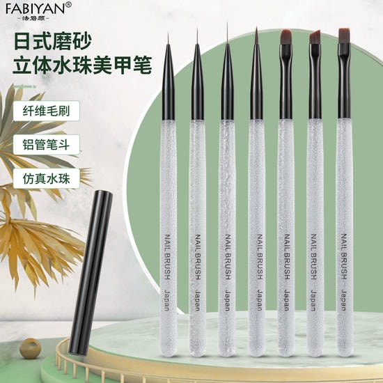 Crystal 7 pcs Nail art Brush Set Professional Nail art Brush Set For Nail Enthusiats and Salon's.