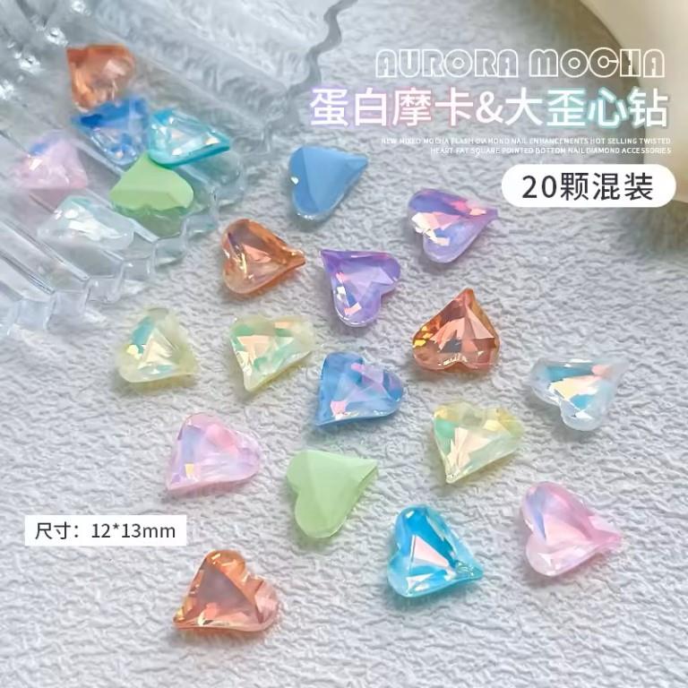 20 PCS Mocha Diamond Nail Charms Heart Shape Rainbow Color Crystal Sparkle Nail Art Rhinestone Jewelry 3D Manicure Decor